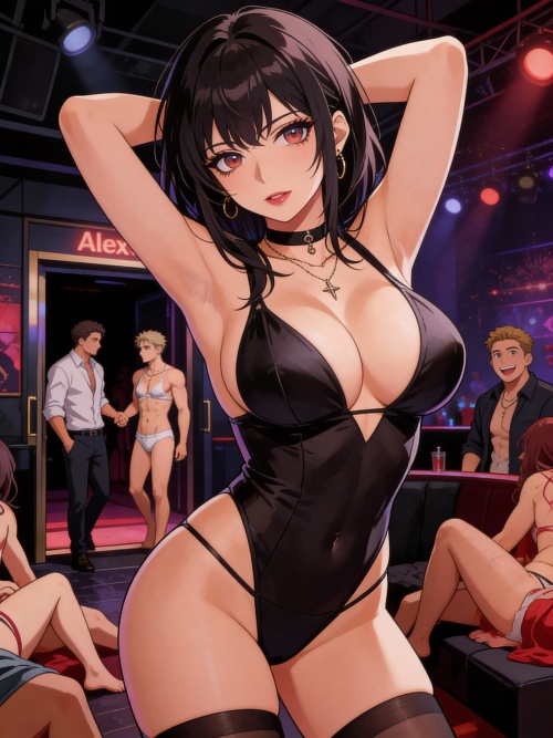 The Velvet Room